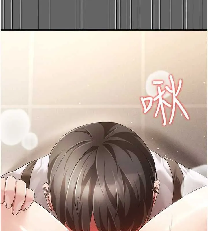 偽純愛變態第10話-萬能的新進工讀生