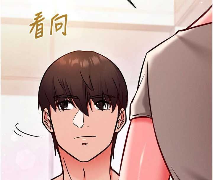 催眠偷心计第25話-是不是比你男友的更爽?