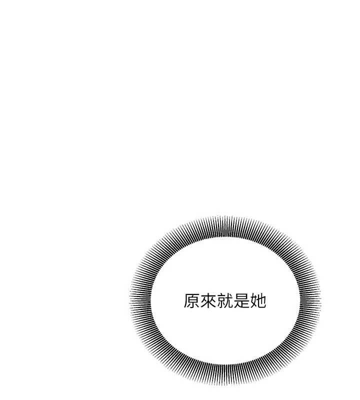 催眠偷心计第25話-是不是比你男友的更爽?
