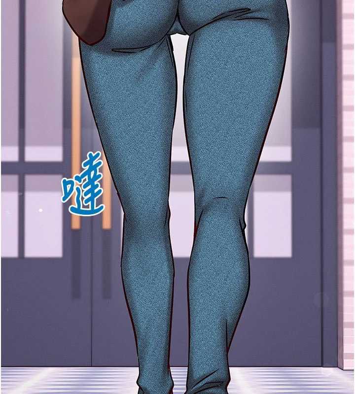 催眠偷心计第25話-是不是比你男友的更爽?