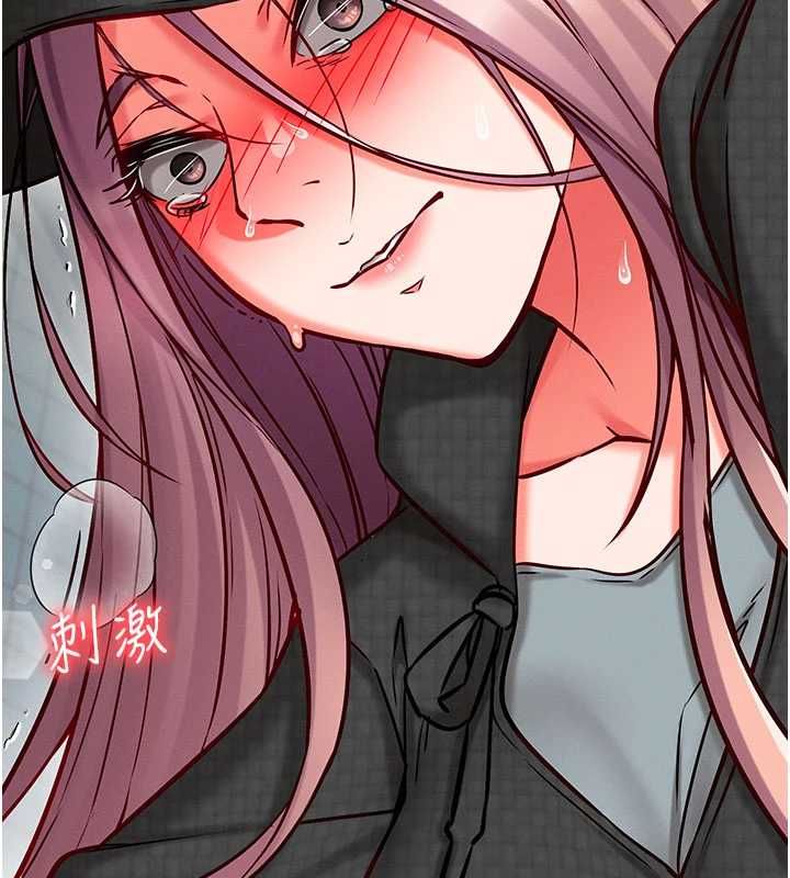 催眠偷心计第25話-是不是比你男友的更爽?
