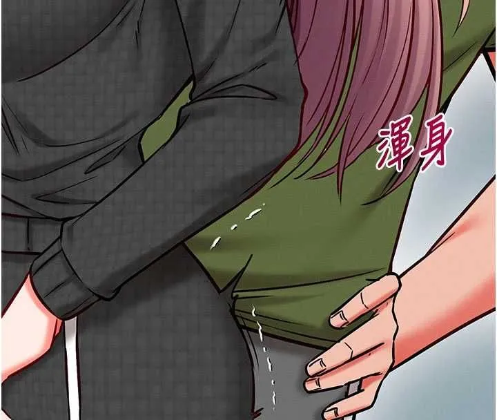 催眠媮心計第25話-是不是比你男友的更爽?