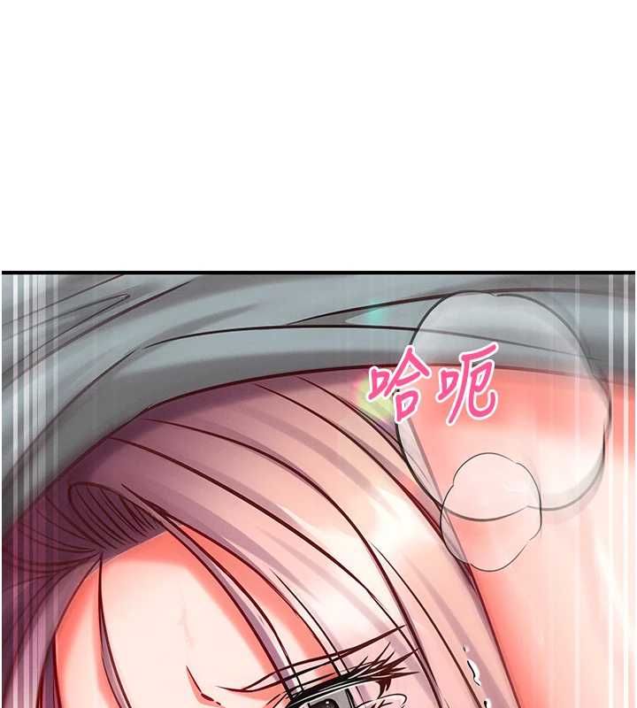 催眠媮心計第25話-是不是比你男友的更爽?