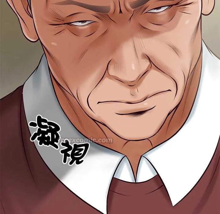 财阀家的女婿第89話