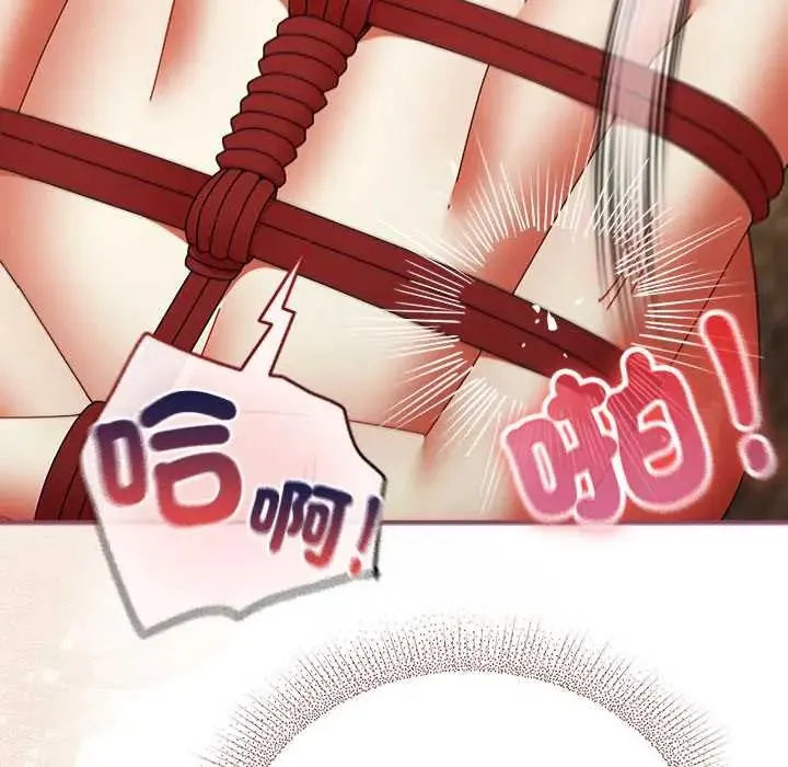 硬也要拍完第49話