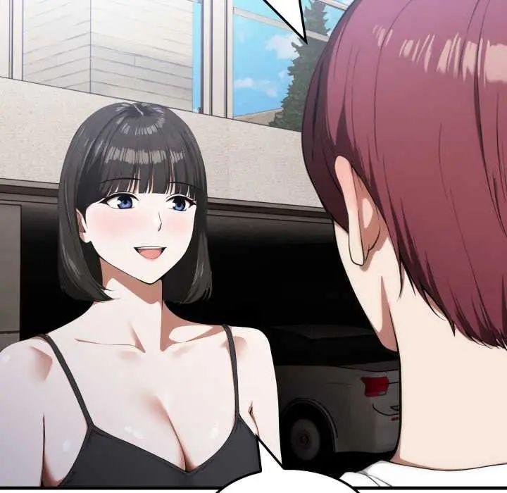 新都市人妻的秘密社團第14話