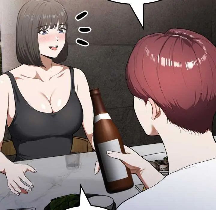 新都市人妻的秘密社团第14話
