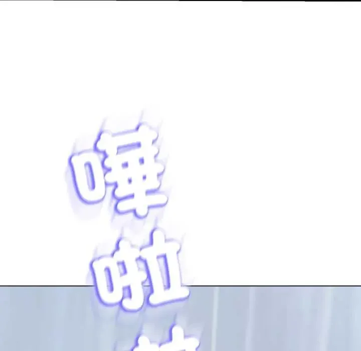 黑幫千金養成記第35話