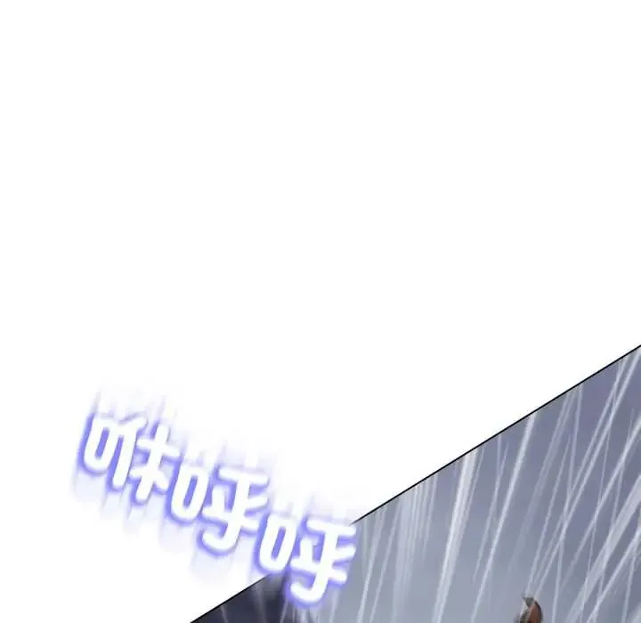 黑幫千金養成記第35話