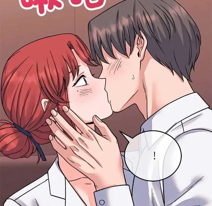 少爺的替身第61話