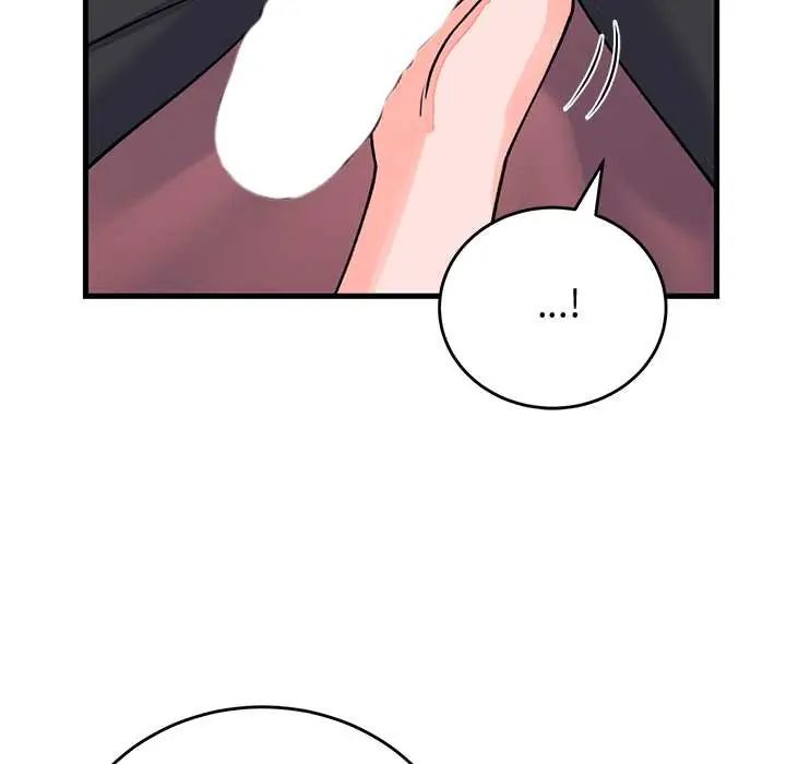 少爷的替身第61話