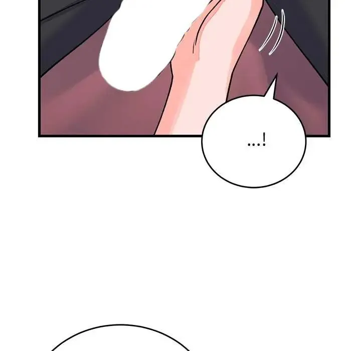 少爺的替身第61話