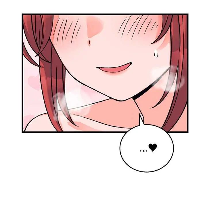 少爷的替身第61話