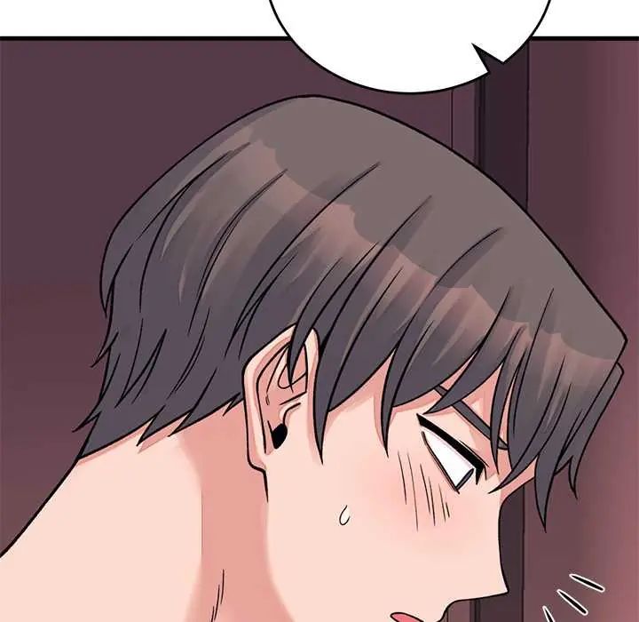 少爺的替身第61話