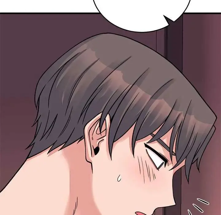 少爺的替身第61話