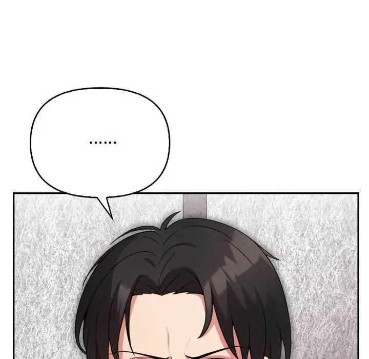 那天的真相第9話