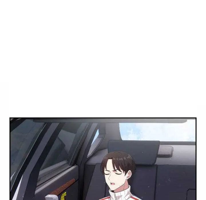 那天的真相第9話