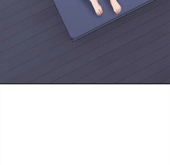 人妻的待客之道第4話