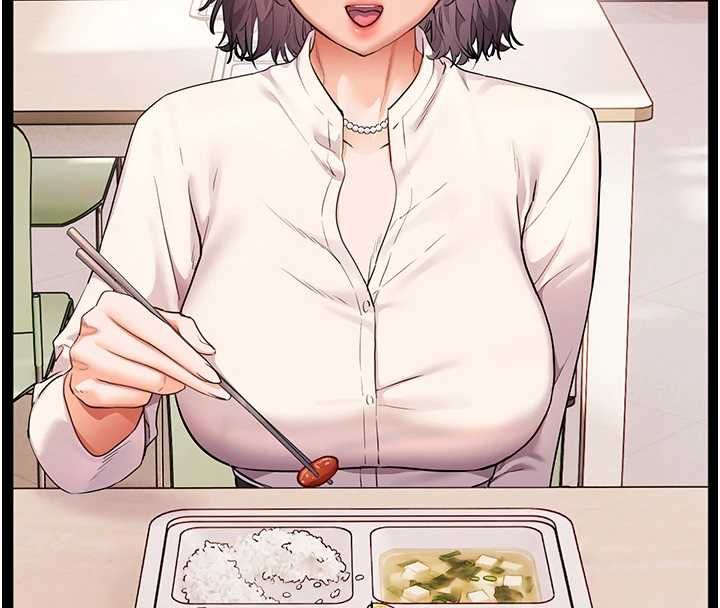 老师的亲密指导第108話-慘痛的青澀初戀