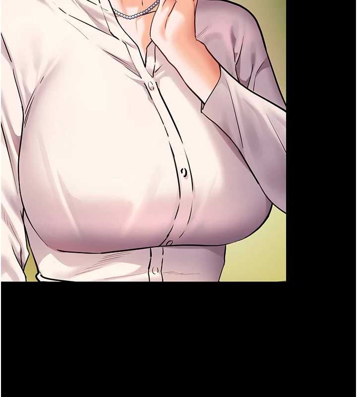 老师的亲密指导第108話-慘痛的青澀初戀
