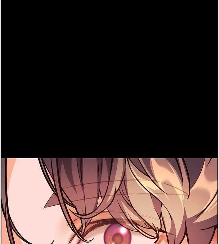 老师的亲密指导第108話-慘痛的青澀初戀