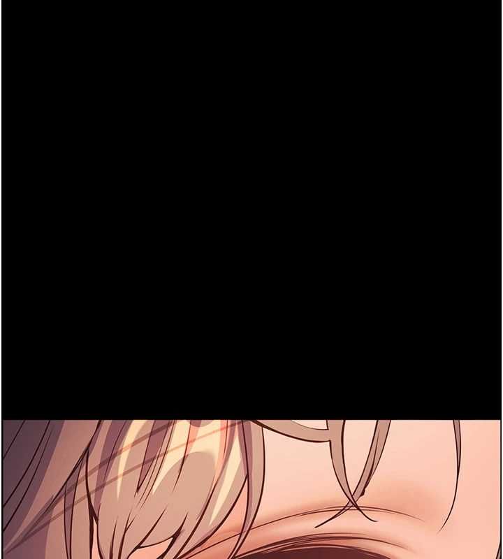 老師的親密指導第108話-慘痛的青澀初戀