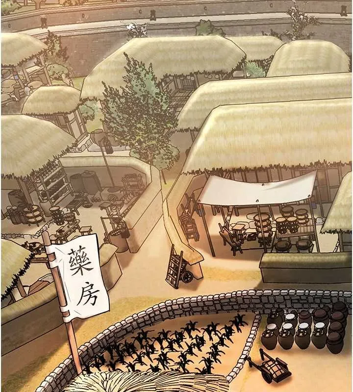花容濕色:取花點第112話-香丹的下場