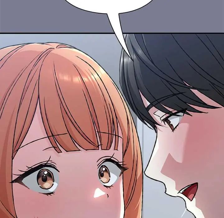 扑通扑通终极密码第26話
