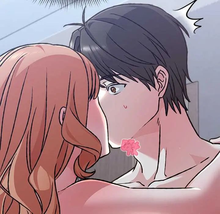 扑通扑通终极密码第26話
