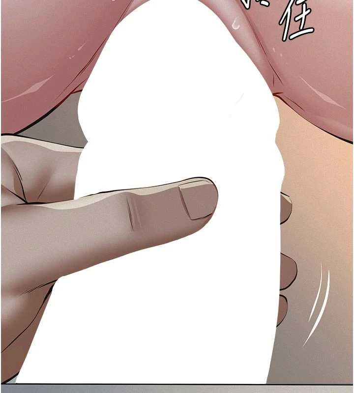 义父第27話-被當作商品的女大生