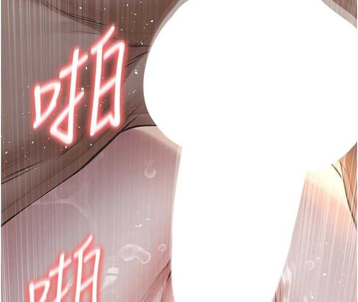 义父第27話-被當作商品的女大生