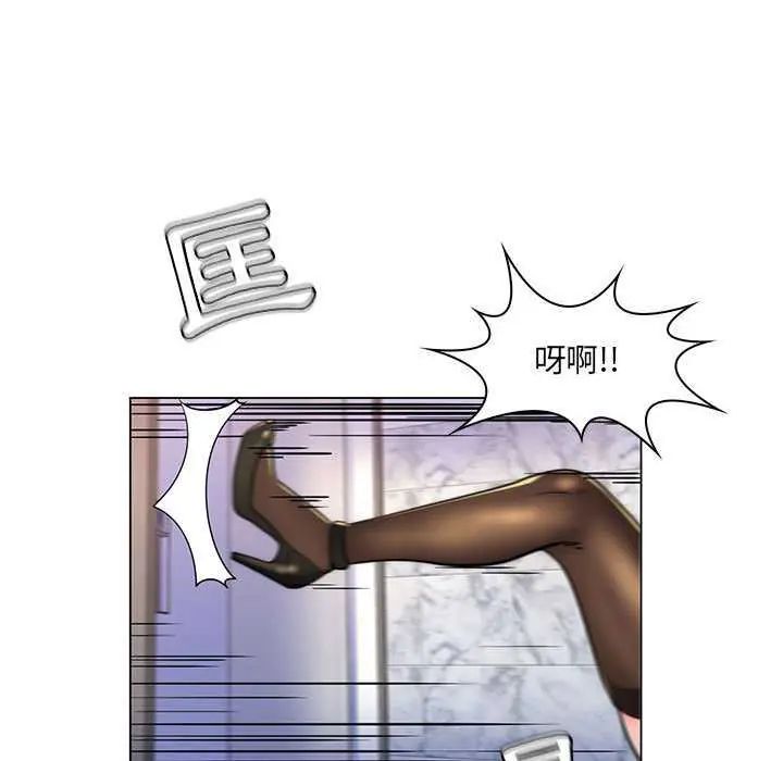 脱序教师第21話