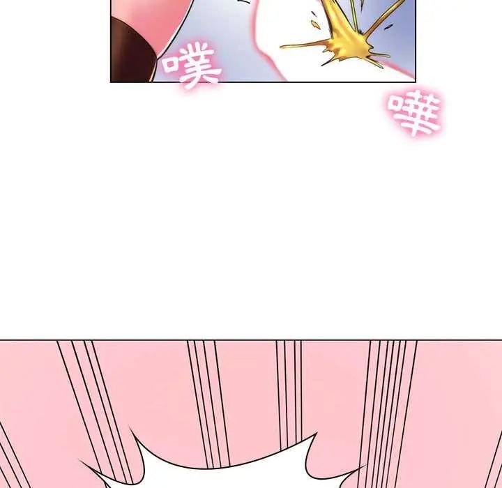 脱序教师第21話