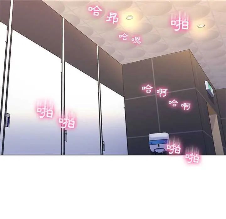 脱序教师第21話