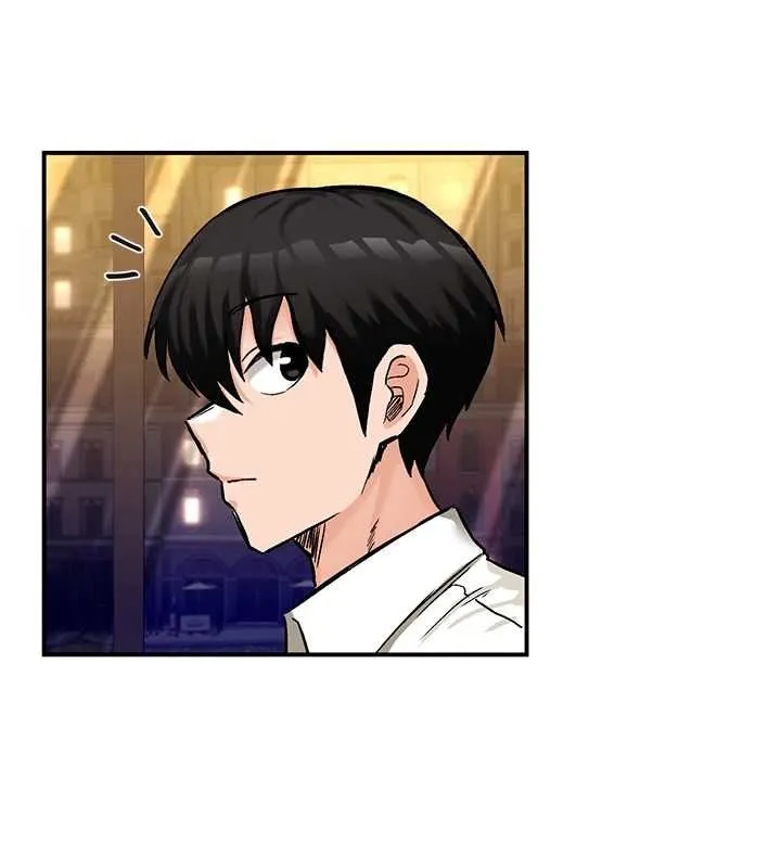這一世我要開後宮第17話-與勇者一夥狹路相逢