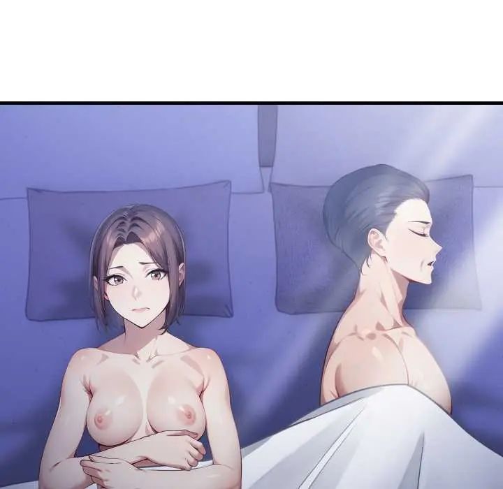 遲來的叛逆第13話