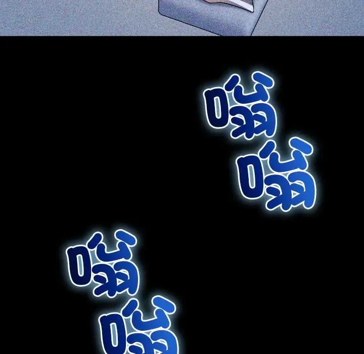 财富爱情二选一第17話