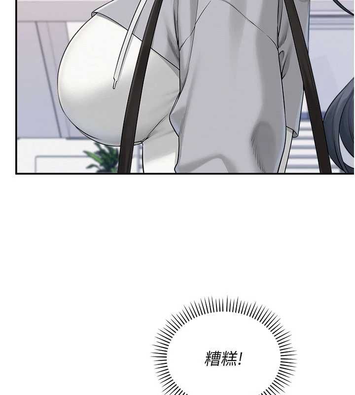 校园成人礼第46話-包廂裡的私密教學