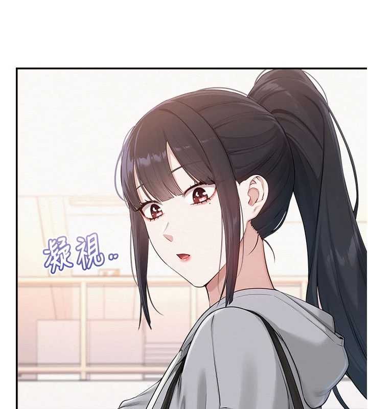 校园成人礼第46話-包廂裡的私密教學