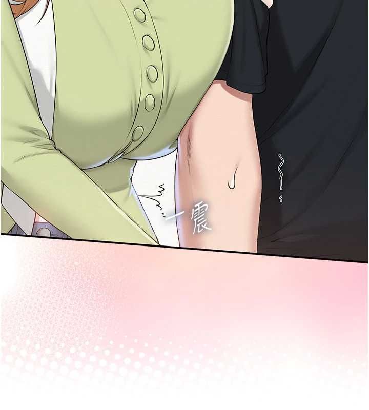 校園成人禮第46話-包廂裡的私密教學