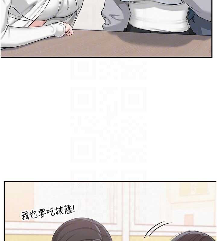 校园成人礼第46話-包廂裡的私密教學