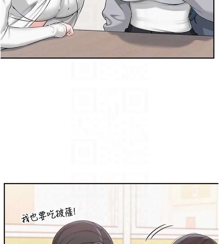 校園成人禮第46話-包廂裡的私密教學