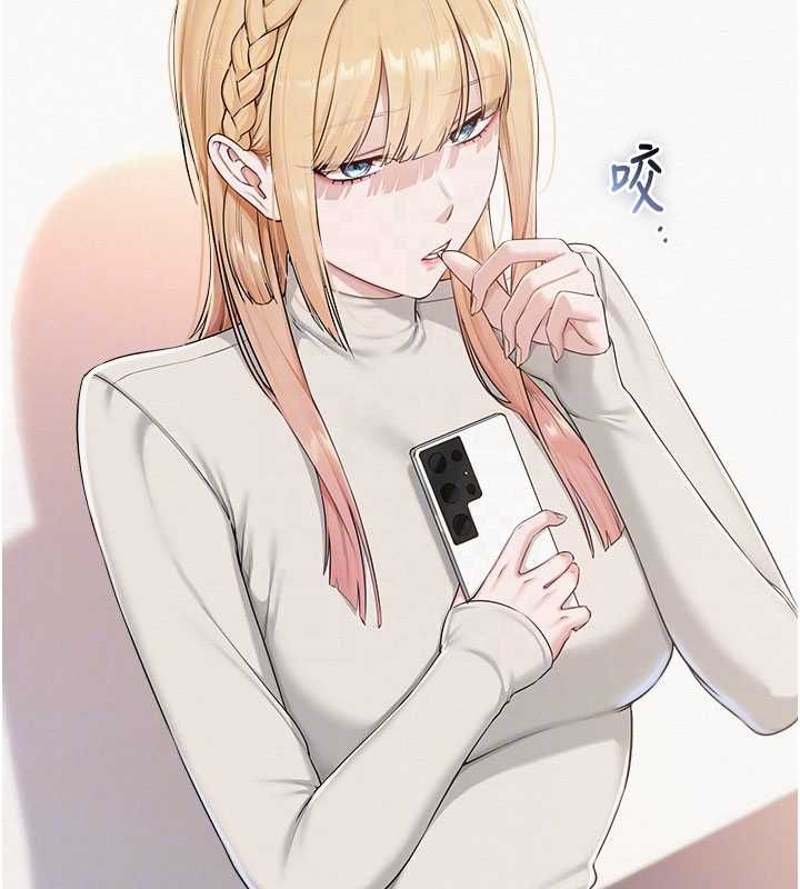 校园成人礼第46話-包廂裡的私密教學