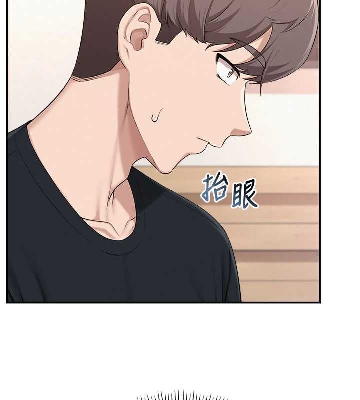 校园成人礼第46話-包廂裡的私密教學