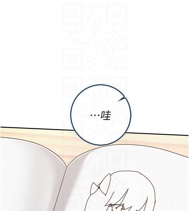 校园成人礼第46話-包廂裡的私密教學