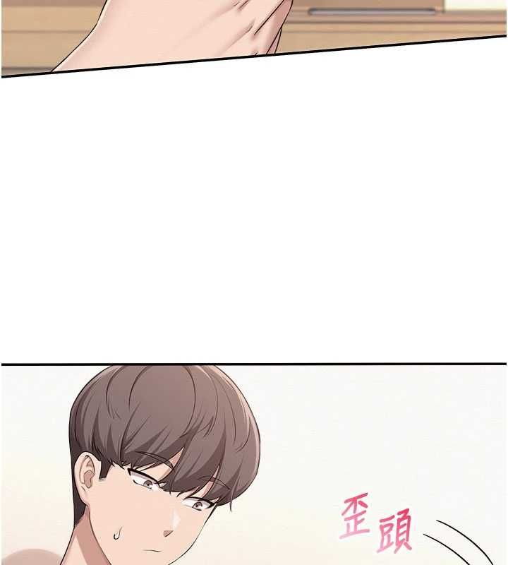 校园成人礼第46話-包廂裡的私密教學