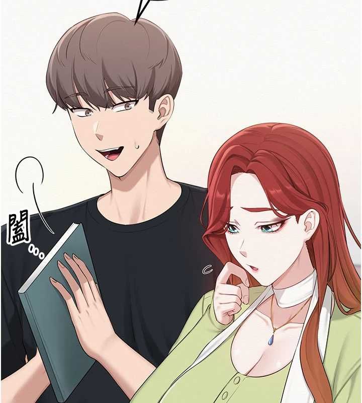 校园成人礼第46話-包廂裡的私密教學