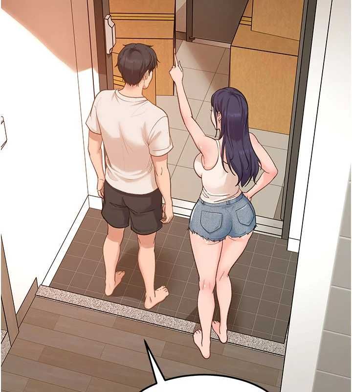 太妹硬闯成人界第41話-暗潮洶湧的同居生活
