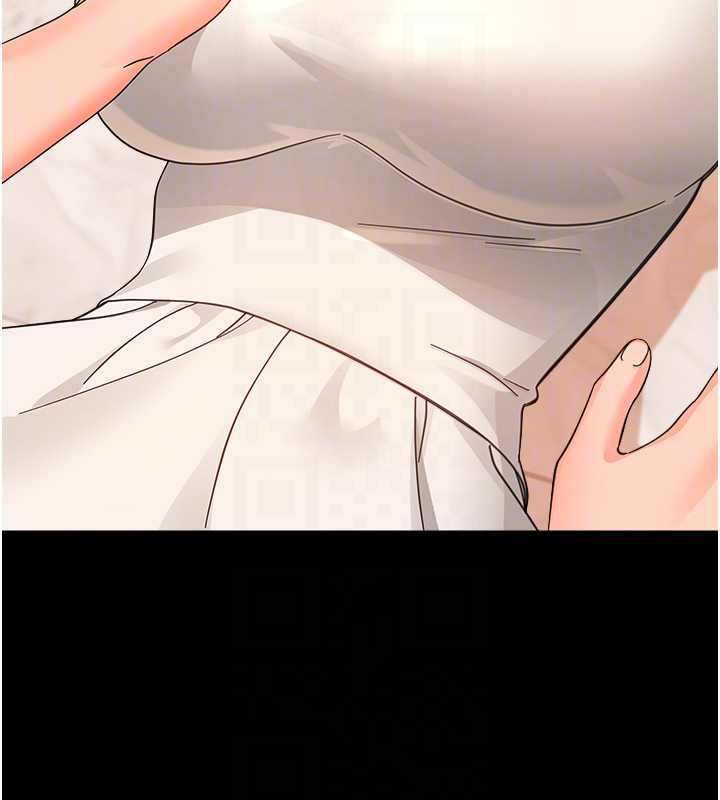 幼惑第38話-觀摩老師的胸部
