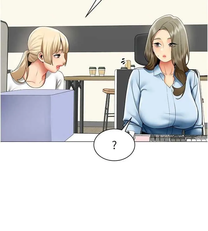 女同事太犯規第35話-反被抓到把柄的部長